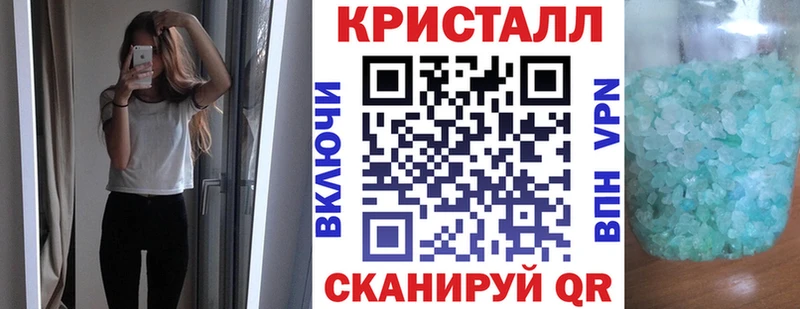 Амфетамин Premium  Арзамас 