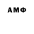 Метадон methadone oifikd1