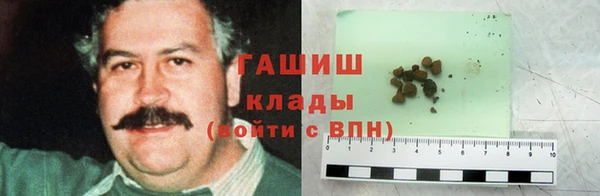 ECSTASY Бугульма