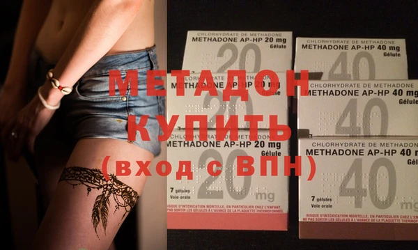 дживик Бородино