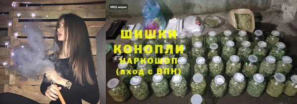 ECSTASY Бугульма